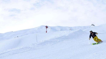 Arabia Saudita albergará Juegos Asiáticos de Invierno en pleno desierto Arabia Saudita albergará Juegos Asiáticos de Invierno en pleno desierto