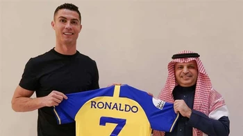 Cristiano Ronaldo es nuevo jugador del Al-Nassr de Arabia Saudita Cristiano Ronaldo es nuevo jugador del Al-Nassr de Arabia Saudita
